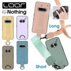 ショッピングphone Nothing Phone (3) (3a) Lite (2a) nothingphone 3 nothingphone 2a nothingphone2a ケース カバー ナッシング フォン ナッシングフォン 2a ケ