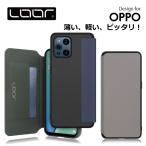 ショッピングoppo reno5 a OPPO A79 5G Reno10 Pro 5G Reno9 A Reno7 A ケース Find X3 Pro A54 5G A5 2020 A55s 5G スマホケース 手帳型 カバー 軽い 薄い コンパクト スマホケース