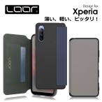 ショッピングxperia Xperia 5V 10V 1V 10IV 1IV AceIII PRO I Ace 5 II 1 5 10 V III Lite 5 II XZ3 SOV39 エクスペリア 手帳型ケース 背面カバー ストラップ マグネット無し