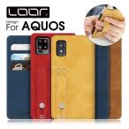 ショッピングaquos sense6 AQUOS sense9 sense8 wish 5 4 3 sense7 Plus シンプルスマホ6 5 BASIO active2 sense6s wish2 wish sense6 zero6 zero5G basic ケース 手帳型 zero2 カバー