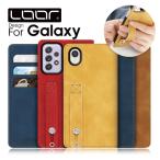 Galaxy S24 S23 A23 A25 A53 M23 S22 A22 5G A52 5G S21 S21+ Ultra S20 S20+ A32 Note 8 20 Ultra feel feel2 ケース 手帳型 カバー スマホケース ベルト