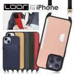 LOOF SLOT-STRAP iPhone14 ケース iPhone 14 promax 14Plus iPhone13 Pro Max スマホケース ショルダー スマホショルダー 背面 カバー カード収納