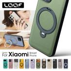 Xiaomi POCOpokoX8 Pro Max F8 Pro кейс покрытие POCO F7 Ultra Pro F7 X7 Pro F6 Pro M7 Pro 5G M8 5G F6 X7 кейс покрытие задняя сторона type кольцо имеется подставка 