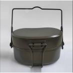 戦闘飯盒2型 山岳飯盒弐型 2合炊き キャンプ アウトドア 炊飯 クッカー クッキング 調理器具 シャフト吊手 ショート吊り手 ２つタイプ 災害時 断水時 簡単使用