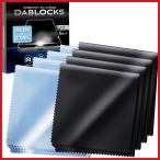 DABLOCKS クリーニングクロス マイクロファイバー メガネ拭き 液晶画面やカメラレンズにも 20×20cmの8枚セット(黒4枚、水色4枚)