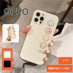 ショッピングoppo reno5 a oppo a79 5g ケース OPPO Reno7 A ケース Reno9 A ケース Reno A A5 2020 Reno3 5G AX7 A73 A54 5G Find X3 Pro スマホケース カバー TPU カメラ保護