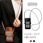 ショッピングスマホケース ショルダー タイプ スマホケース ショルダー タイプ OPPO Reno A ケース A ケース 5A OPPO A5 2020 Reno3 5G  ベルト付き カバー スマホカバー オッポ カード収納  首かけ