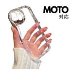 moto g64 5g ケース MOTO G05 ケース MOTO G53j 5G ケース MOTO G53y 5Gケース MOTO G53 5Gケース MOTO G64 5G ケース MOTO G24 ケース motorola edge 50 ケース