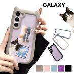 galaxy s25 ケース galaxy s24 ケース galaxy s23 ケース Galaxy S24 Plus ケース S25 Plus カバー うねうね ギャラクシー 背面 カバー 透明 スマホケース 綺麗