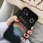 ショッピングaquos sense6 ケース aquos wish4 ケース aquos wish3 ケース AQUOS sense8 sense7 AQUOS sense7Plus ケース AQUOS sense6/sense6s ケース AQUOS wish/wish2  虹 笑顔 スマイル