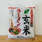 o-sawa. beji неочищенный рис ramen ( соя )