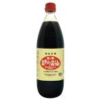  море. . местного производства иметь машина *.... соевый соус 1L