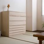 桐たんす 7段 白木 和箪笥 桐箪笥 着