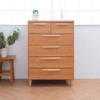 ハイチェスト 5段 幅70×奥行40×高さ9