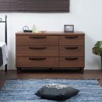 ローチェスト 3段 幅110×奥行40×高さ