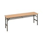  юридическое лицо ограничение складной конференц-стол вместе шт полки имеется ширина 1800mm глубина 450mm кривошип тип складной офисная мебель офисная работа место школа складной стол конференц-зал фирма YT-156