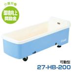 soldout �Х����� ��ư�� ���� ������ ��� ʡ����� HB-200