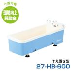 soldout �Х����� �����֤��� ���� ������ ��� �±� HB-600