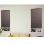  соты шторы затемнение 40×135cm бесплатная доставка шторы затенитель от солнца теплоизоляция изоляция простой модный занавески тент интерьер глаз .. экран L6400-1