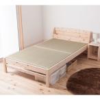 送料無料畳ベッドダブル日本製ヒノキ...