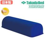  пара makla пара подушка пара класть пара класть makla подушка foot pillow целый body . больница массаж для контактный .. целый .... для бизнеса гель антибактериальный сделано в Японии гель pillow TB-77-65