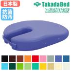 胸当てマクラ ボディマット 胸当て枕 胸当てまくら マッサージ クッション 施術用マット 病院 エステ サロン マッサージクッション 施術枕 整体 国産 TB-77C-30