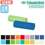 li - bili paul (pole) половина бесплатная доставка 2 шт. комплект тренировка paul (pole) движение оборудование движение сопутствующие товары li - bili тренировка медицинская помощь объект уход объект TB-78C-03