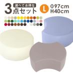 3 позиций комплект стул для лобби табурет больница ... стул low табурет Северная Европа модный .. стул поясница .... соус нет кожа CARA-97-S3-ORDER