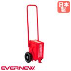  линия скидка eba новый линия .SL Mini 5cm ширина CLOSE c функцией compact линия машина Grand обслуживание сопутствующие товары пальто обслуживание сопутствующие товары движение место движение . Event сделано в Японии EKA006