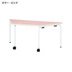  юридическое лицо ограничение Kids стол шт. форма рабочий стол H510mm детский объект образование объект детский сад уход за детьми . школа старт  King стол детский мебель детский стол JR-1252