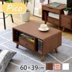  центральный стол из дерева стол место хранения имеется стол low стол compact под дерево модный современный Северная Европа оставаясь дома .. оставаясь дома Work tere Work FAP-0013 бесплатная доставка 