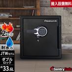 防災グッズプレゼント中 搬入設置