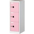  юридическое лицо ограничение запирающийся шкафчик box место хранения частное лицо сейф красота . салон FB-3