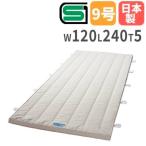  гимнастика коврик 5cm толщина 9 номер брезент 120×240×5cm SG Mark есть движение коврик физическая подготовка коврик соединение губка коврик гимнастический конь школа физическая подготовка коврик движение вращение движение физическая подготовка павильон сделано в Японии S-9601
