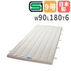  гимнастика коврик 6cm толщина 9 номер брезент 90×180×6cm SG Mark есть движение коврик физическая подготовка коврик Mira губка комбинированный коврик гимнастический конь школа физическая подготовка коврик движение вращение движение сделано в Японии S-9705