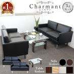  juridical person free shipping lounge suite 3 point set 4 person for sofa set reception chair office reception sofa chair chair lobby ... lounge car Le Mans SA681-2-2S2T5S