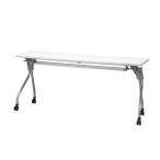 スタックテーブル180cm折りたた...