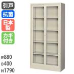  библиотека ключ имеется A4 ширина 880× глубина 400× высота 1790mm стекло . дверь библиотека steel библиотека шкаф скидка другой библиотека стекло дверь книжный шкаф офис место хранения документы место хранения книжная полка место хранения полки G-36SG