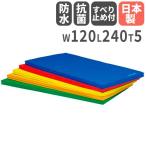  юридическое лицо ограничение гимнастика коврик антибактериальный огнестойкий водонепроницаемый предотвращение скольжения имеется 120×240×5cm спорт легкий коврик 120 физическая подготовка коврик ever коврик to-ei свет подушка T2807 T-2807