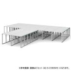  stage stage комплект D комплект цветок дорога утро . шт. палец . шт. . шт. aluminium складной сделано в Японии складной stage цветок дорога имеется stage Event концерт S-DS90WH