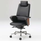 セフィーロ エグゼクティブチェア オカムラ 送料無料 ハイグレードチェア ミーティングチェア 役員椅子 ヘッドレスト付き デスクチェア 高級椅子 L435WE-P