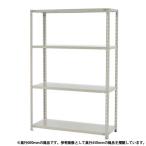 スチールラック 幅120×奥行60×高さ18