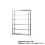 増連用 スチールラック 幅150×奥行60×高さ180cm 4段 200kg/段 中軽量ラック 業務用 収納棚 オープンラック スチール棚 スチールシェルフ 備品庫 SO-S433A-W-04