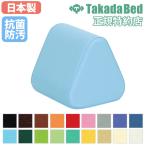  пара makla пара подушка пара класть пара класть makla подушка foot pillow целый body . больница массаж для контактный .. целый .... для бизнеса терапия антибактериальный сделано в Японии внизу . блок TB-77C-100