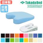 胸当てマクラ ボディマット 胸当て枕 胸当てまくら マッサージ クッション 施術用マット 病院 エステ サロン マッサージクッション 施術枕 整体 国産 TB-77C-63