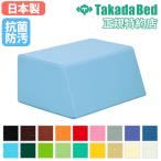  пара makla пара подушка пара класть пара класть makla подушка foot pillow целый body . больница массаж для контактный .. целый .... для для бизнеса терапия антибактериальный сделано в Японии внизу . блок TB-77C-76