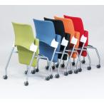 法人送料無料  スタッキングチェア 背カバー付 打合せ ミーティング 会議室 イス EL-6