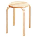  круг стул из дерева табурет старт  King стул круг стул s tuck стул стул Северная Европа модный круглый прием еда . для собраний удар .. вход кухня W-1030