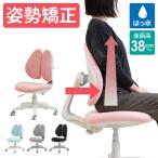 オフィスチェア デスクチェア 学習椅子 子供 パソコンチェア ワークチェア PCチェア 学習チェア おしゃれ 姿勢 撥水 昇降 回転 コンパクト 低め 小さめ 布 RBT-1