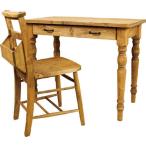 デスク 木製 幅90cm 作業台 作業机 学習机 勉強机 化粧台 机 テーブル スリム コンパクト 省スペース 引き出し 収納 おしゃれ カントリー調 リビング CFS-775